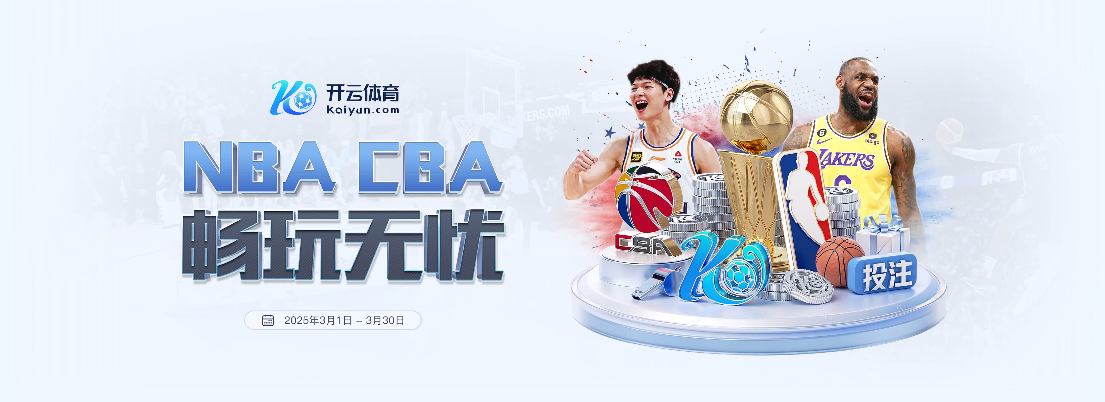 积怨爆发?TA:维尼修斯7月就对阿隆索安排不满意,两人关系微妙